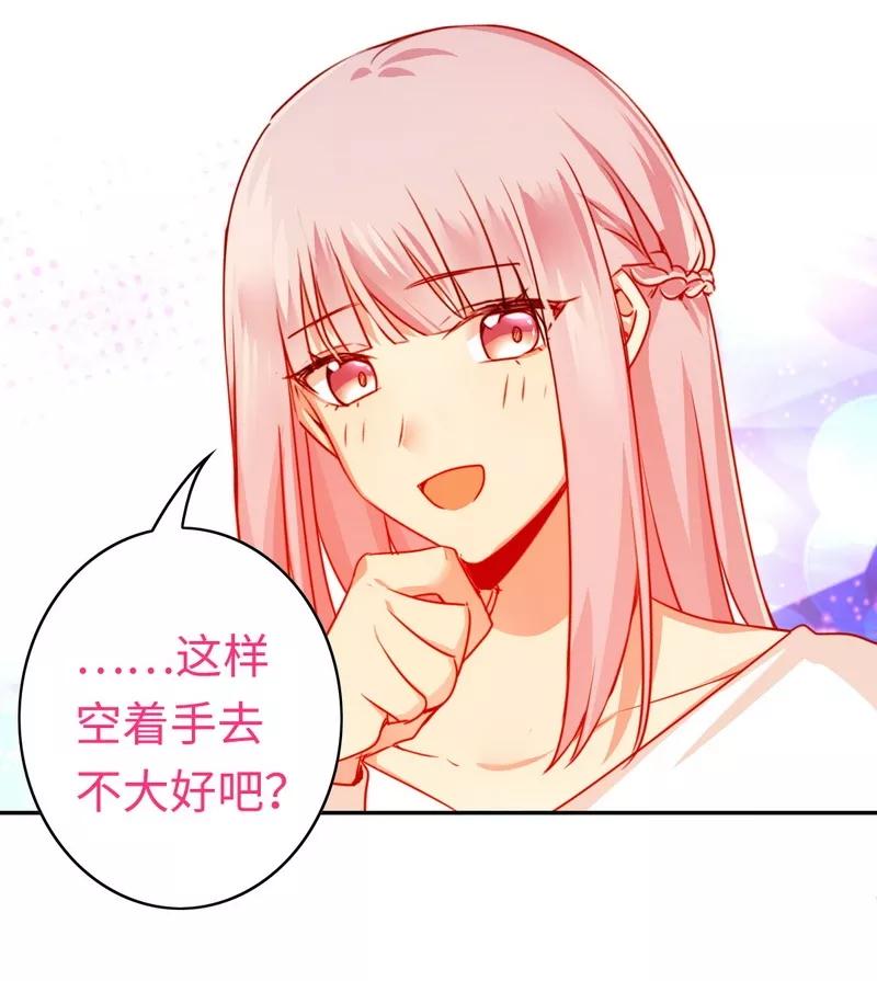 第30话  倪家-第31话