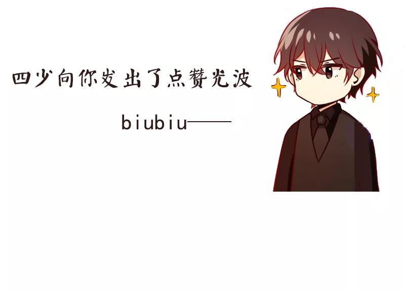 第30话  倪家-第31话