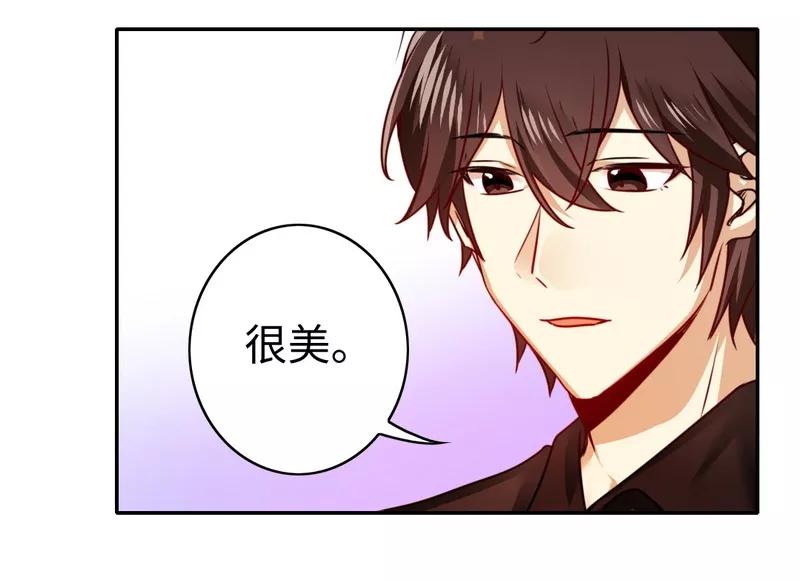 第32话 天凌大帝-第33话