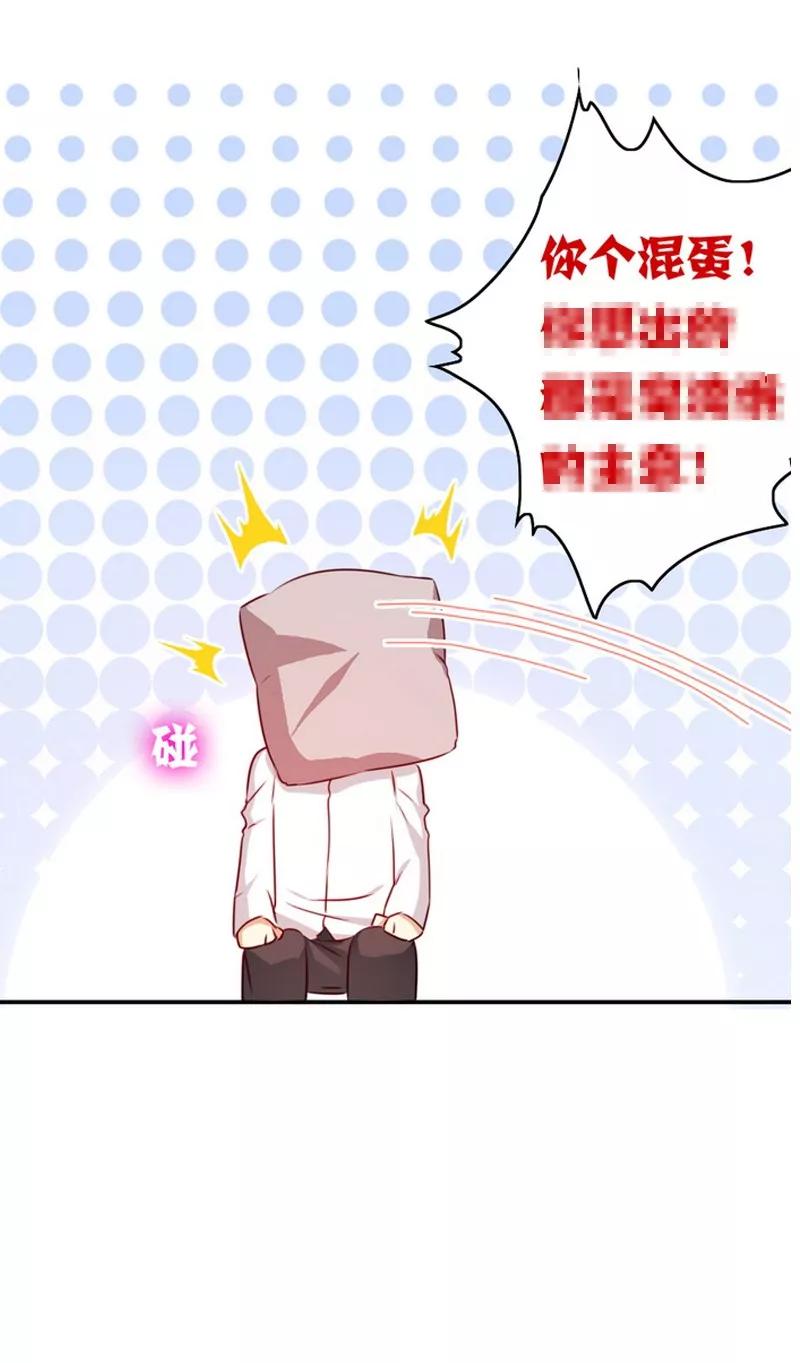 第32话 天凌大帝-第33话