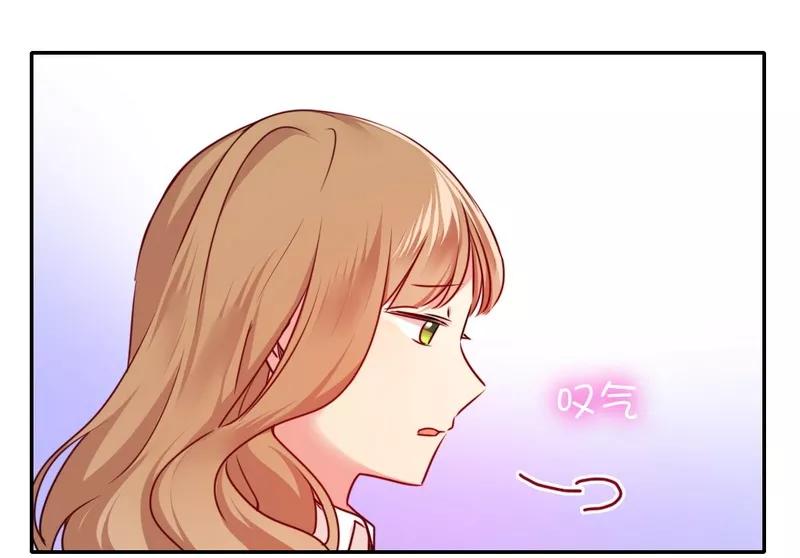 第34话 喜欢你-第35话