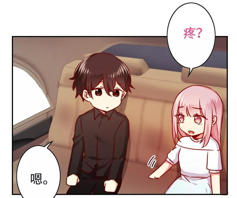 第36话 心动-第37话