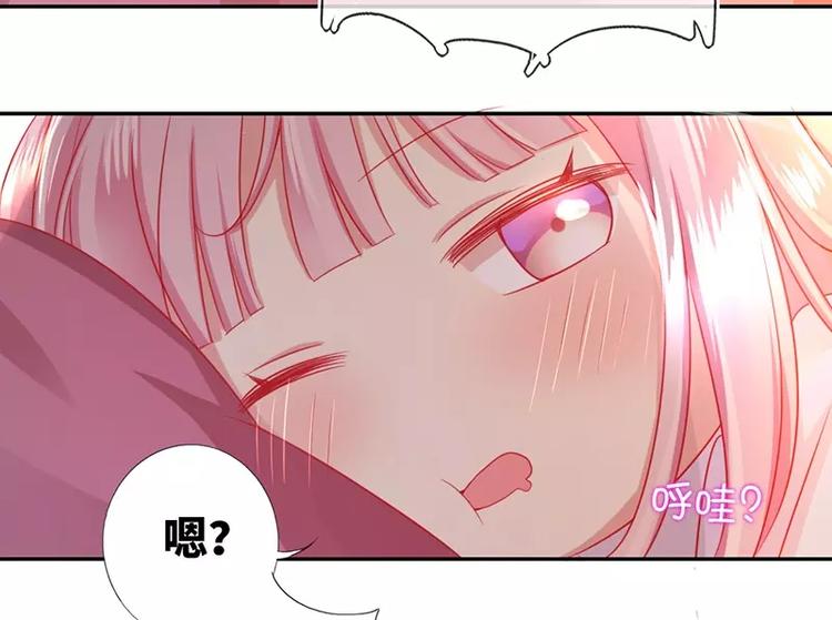 第4话 不委屈(1/2)-第5话
