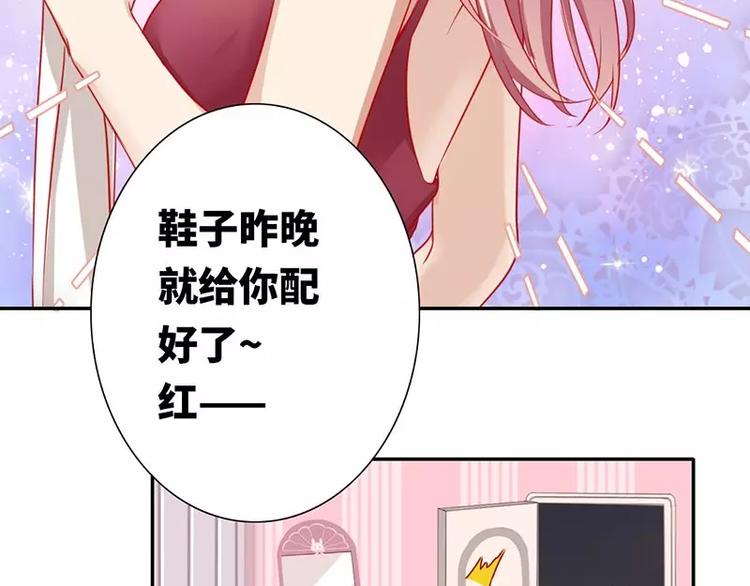 第4话 不委屈(1/2)-第5话