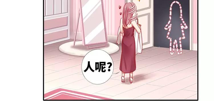 第4话 不委屈(1/2)-第5话