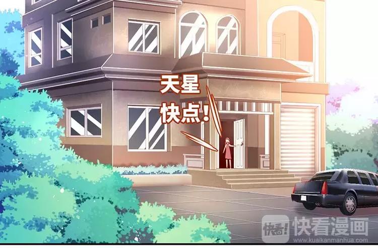 第4话 不委屈(1/2)-第5话