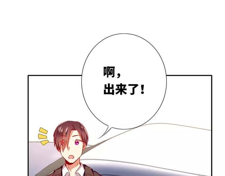第4话 不委屈(1/2)-第5话