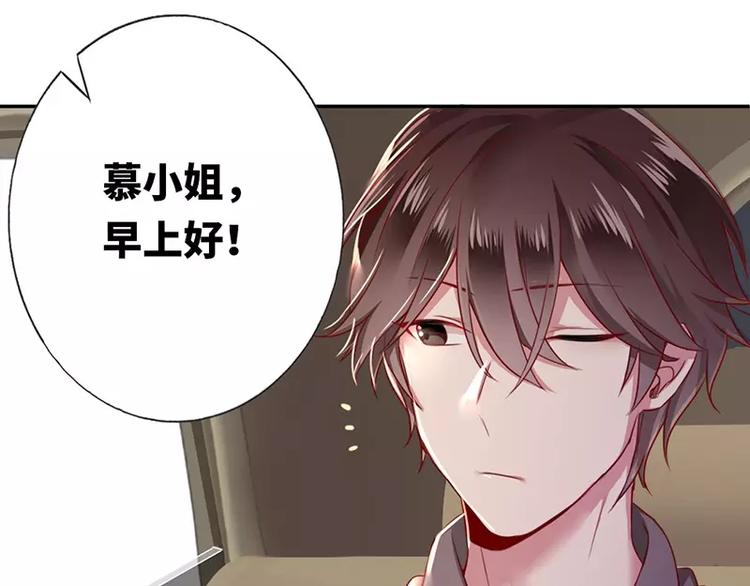 第4话 不委屈(1/2)-第5话