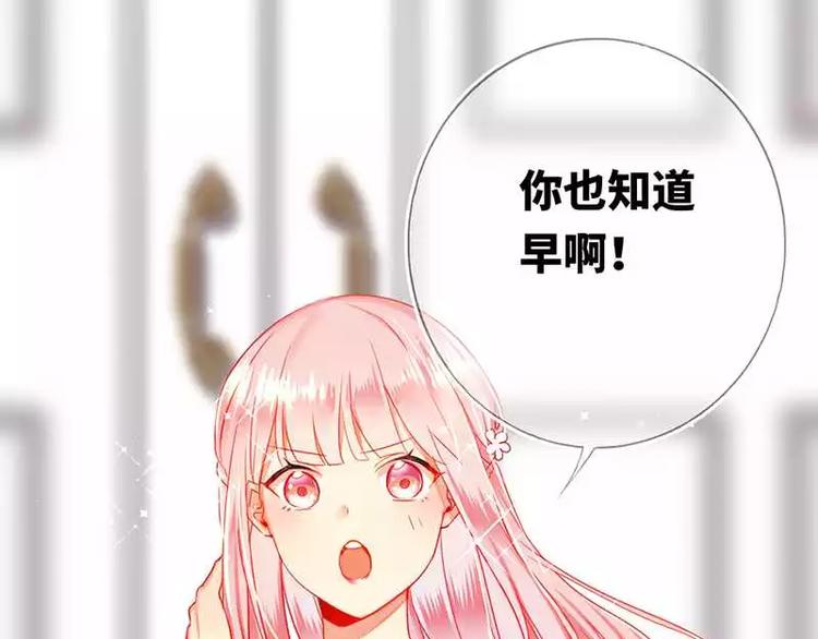 第4话 不委屈(1/2)-第5话