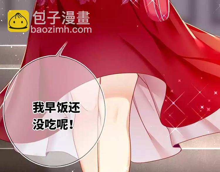 第4话 不委屈(1/2)-第5话