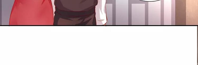 第4话 不委屈(1/2)-第5话