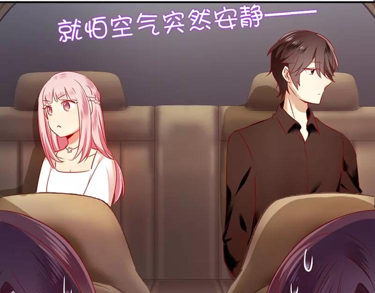 第4话 不委屈(1/2)-第5话