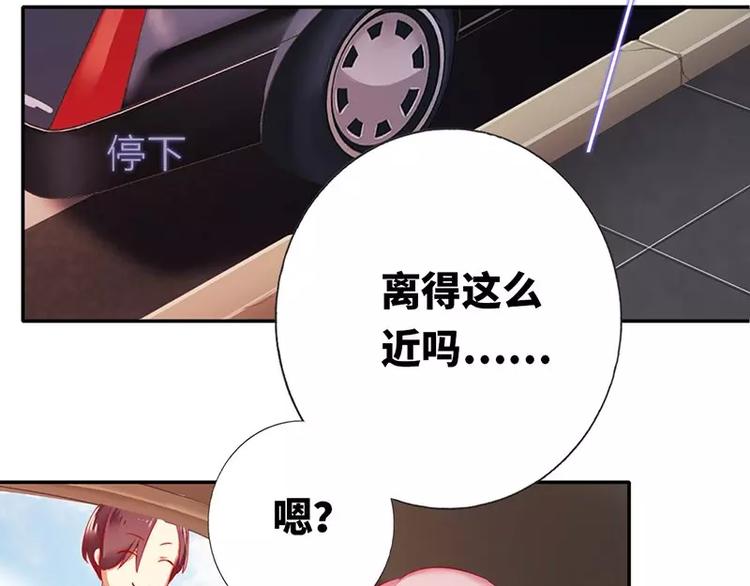 第4话 不委屈(1/2)-第5话