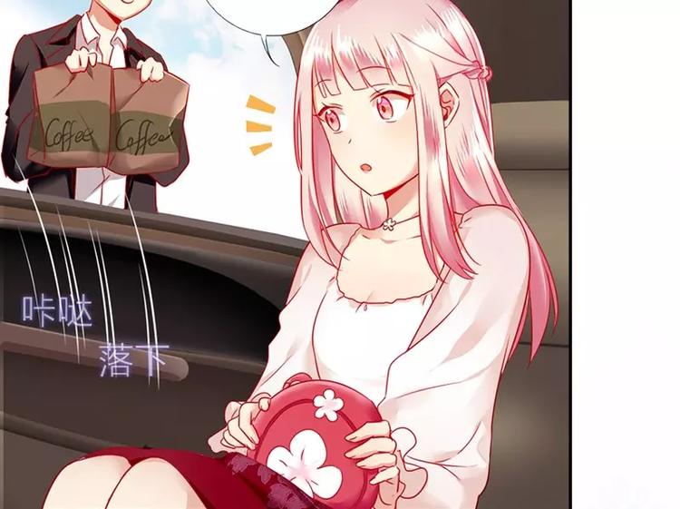 第4话 不委屈(1/2)-第5话