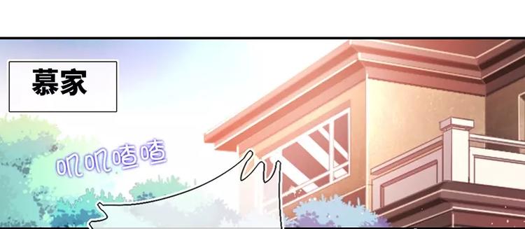 第4话 不委屈(1/2)-第5话