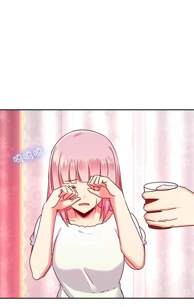 第40话 父母之命-第41话