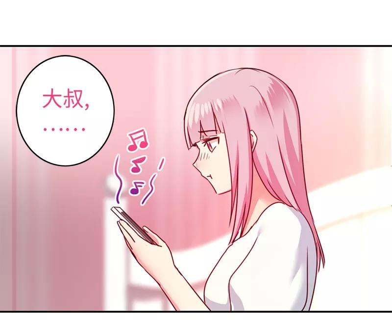 第40话 父母之命-第41话
