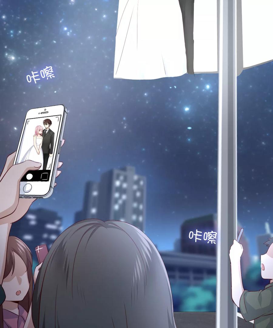 第42话 为他鼓起勇气-第43话