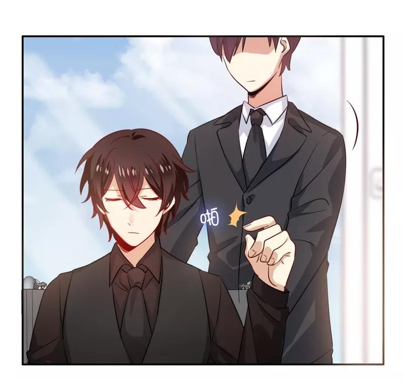 第44话 身世之谜-第45话