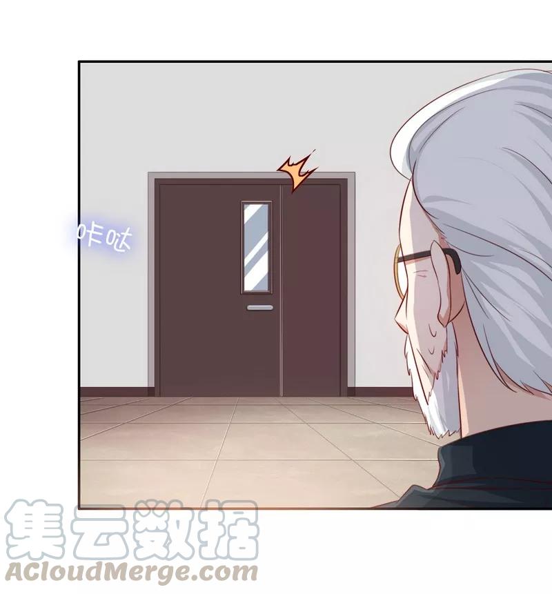 第44话 身世之谜-第45话