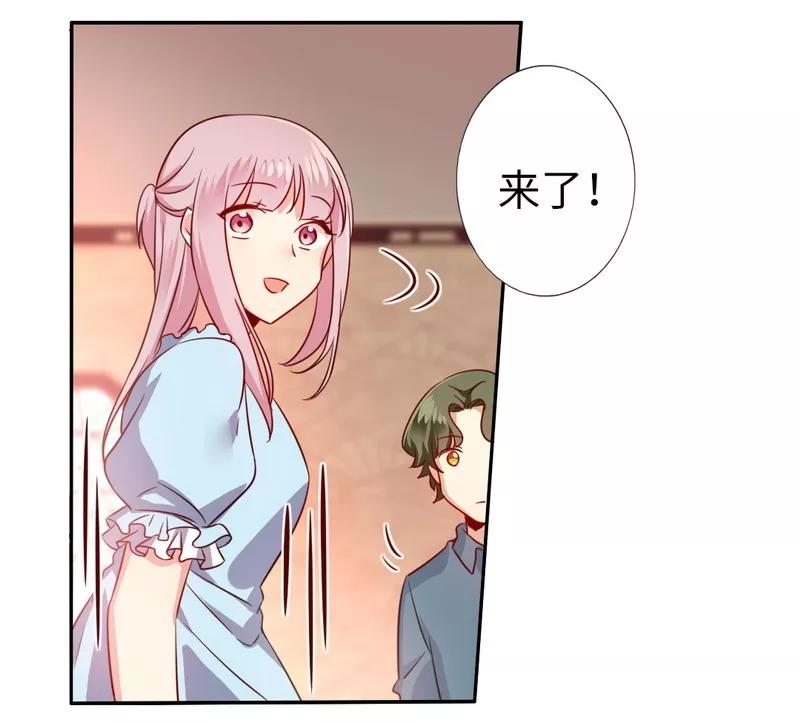 第44话 身世之谜-第45话