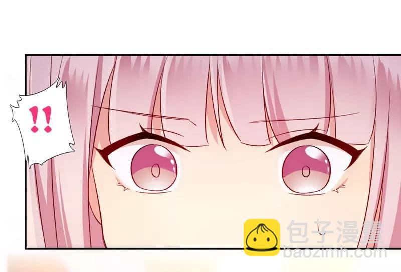 第44话 身世之谜-第45话