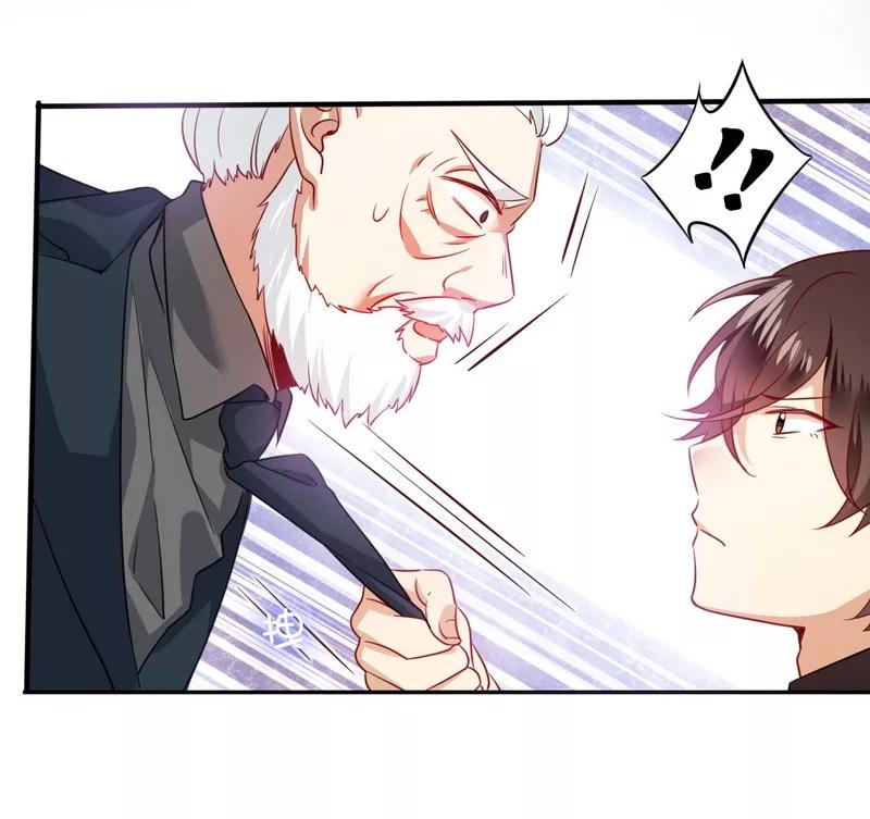 第44话 身世之谜-第45话