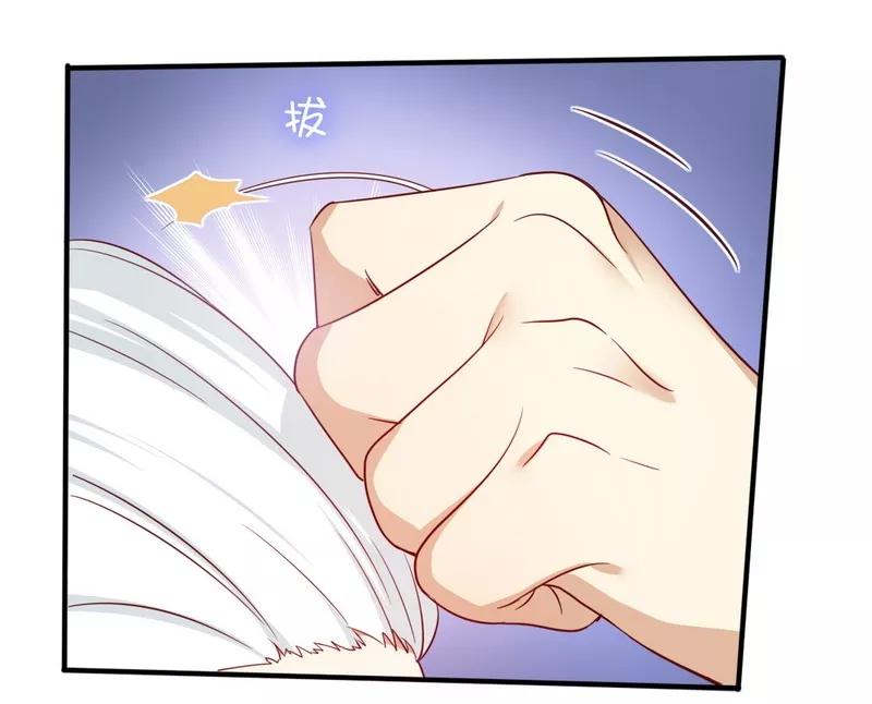 第44话 身世之谜-第45话