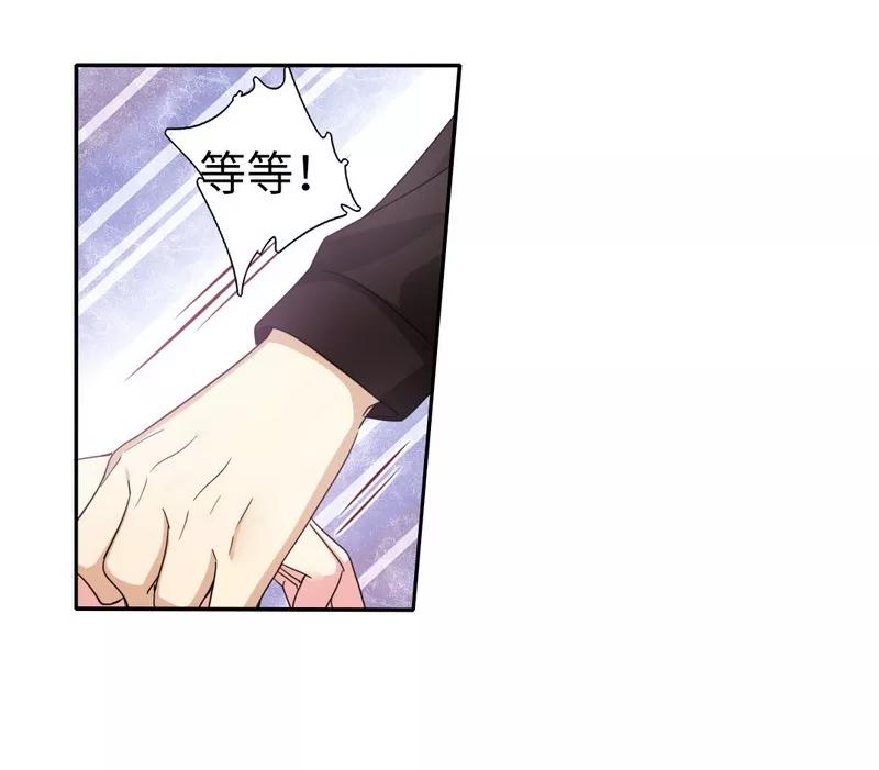 第46话 因爱生恨-第47话