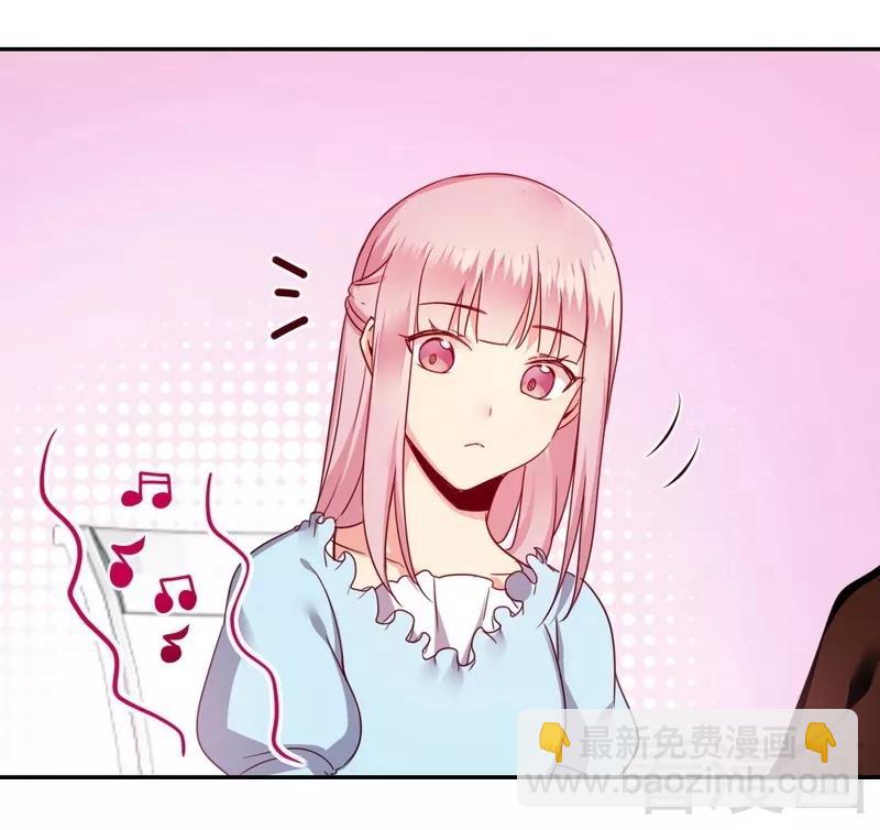第48话 睚眦必报-第49话