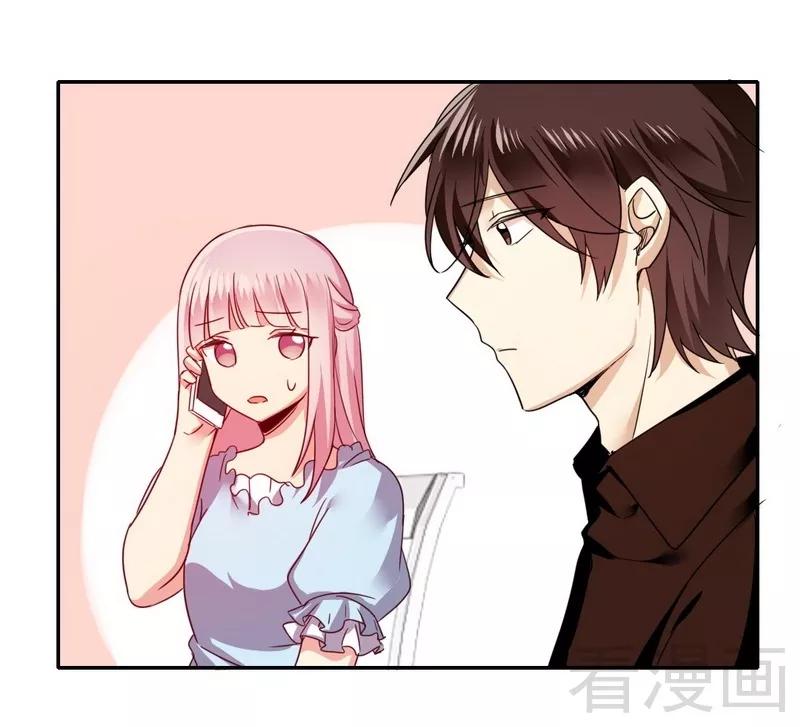 第48话 睚眦必报-第49话