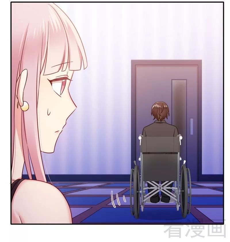 第56话 同床共枕？！-第57话