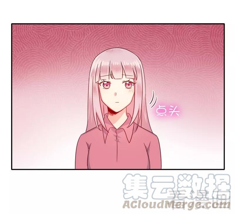 第58话 地下室-第59话