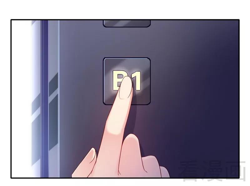 第58话 地下室-第59话