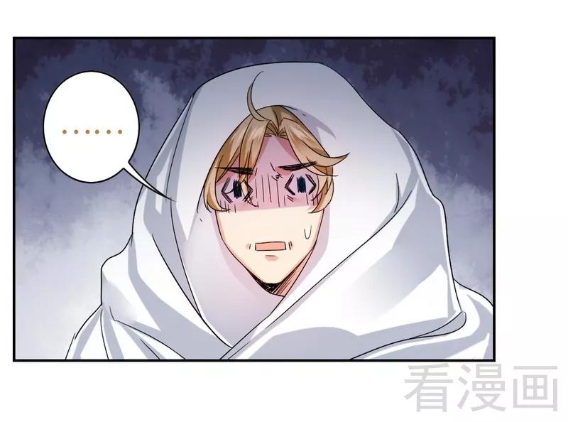 第62话 百分百信任-第63话