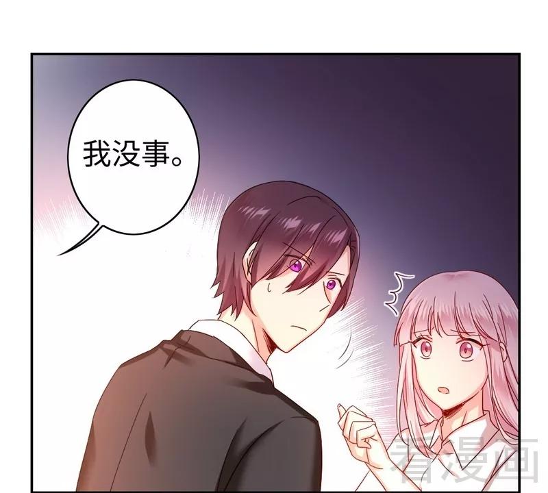 第62话 百分百信任-第63话