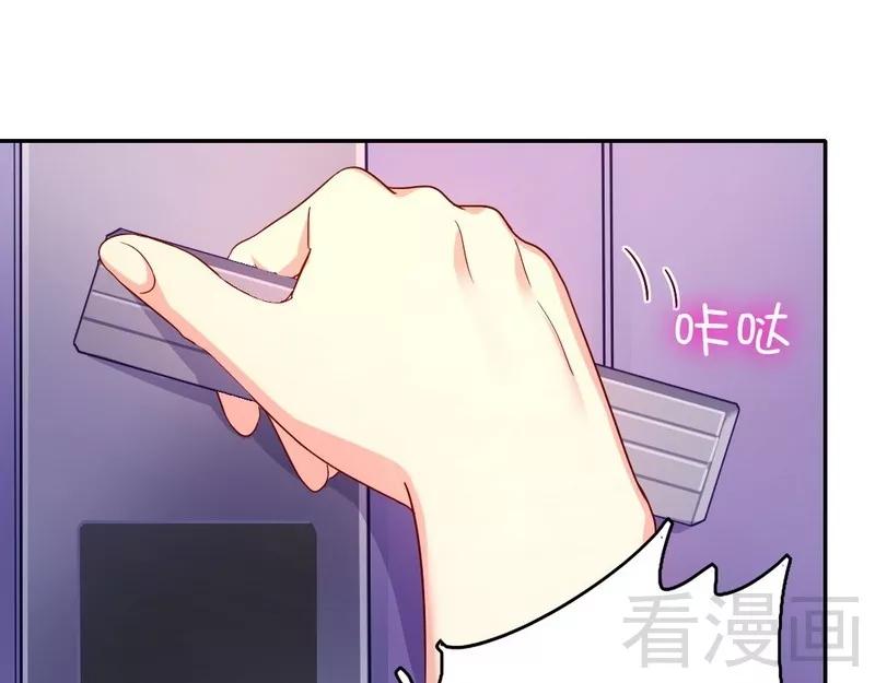 第64话 友谊-第65话