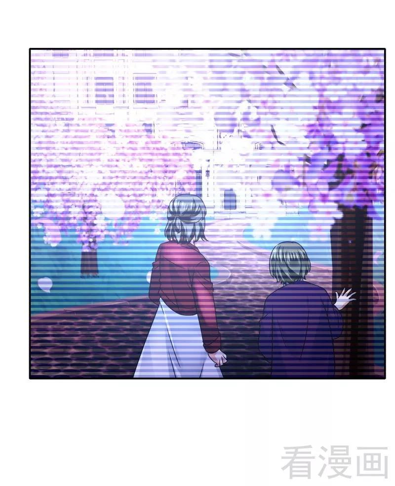 第64话 友谊-第65话
