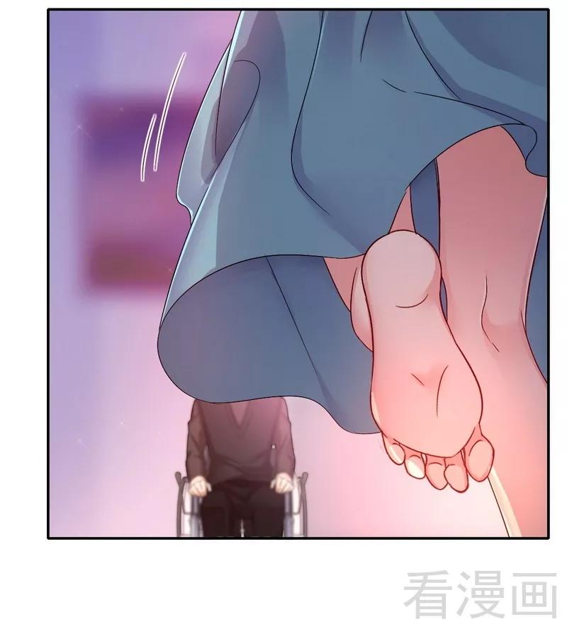第66话 告白-第67话