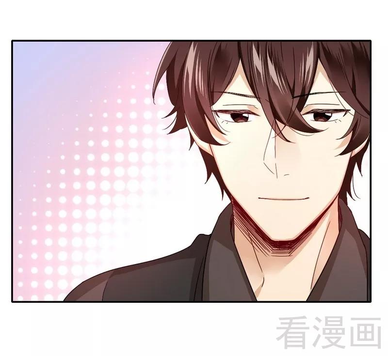 第66话 告白-第67话