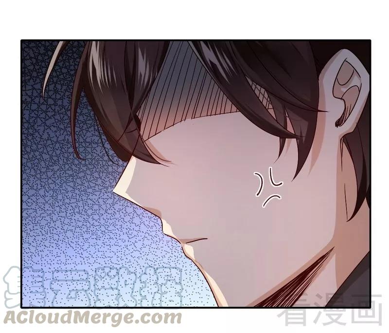 第66话 告白-第67话