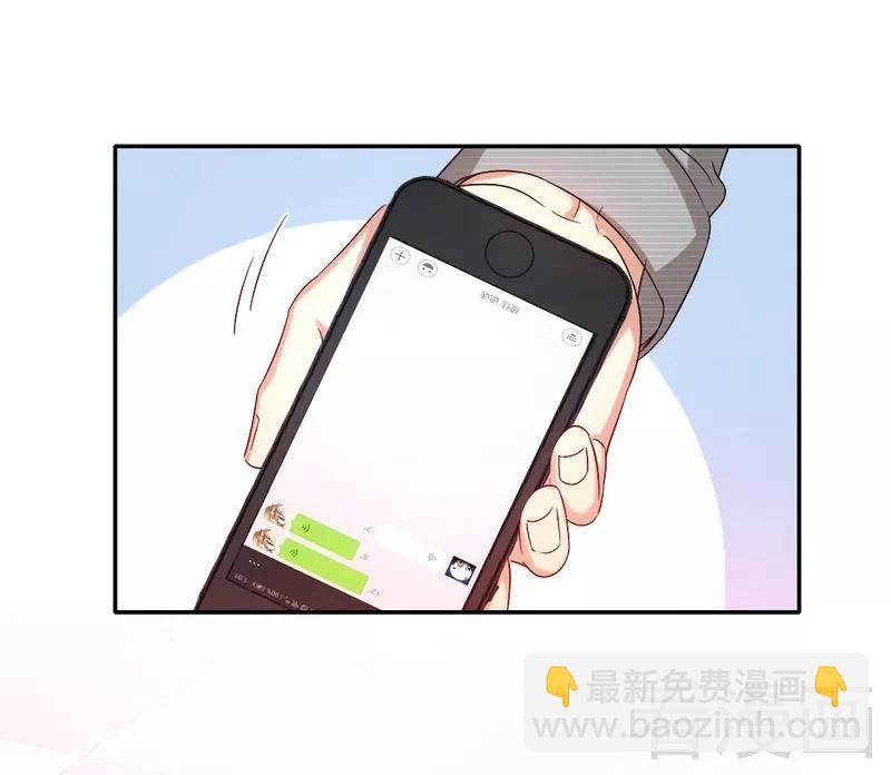 第70话 永不相见-第71话