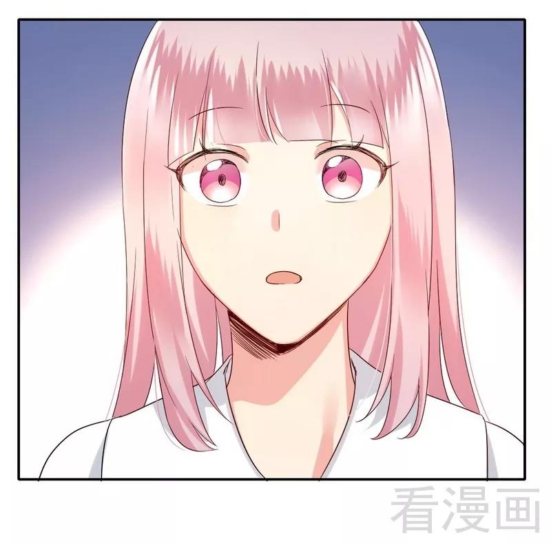 第72话 母子相见-第73话