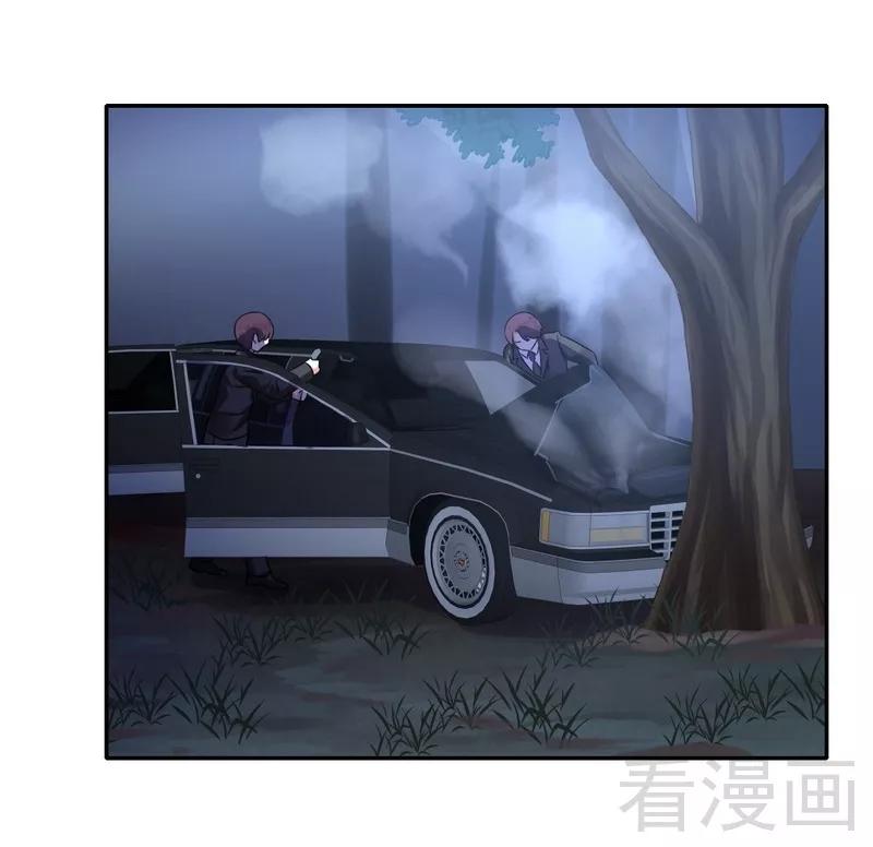 第72话 母子相见-第73话