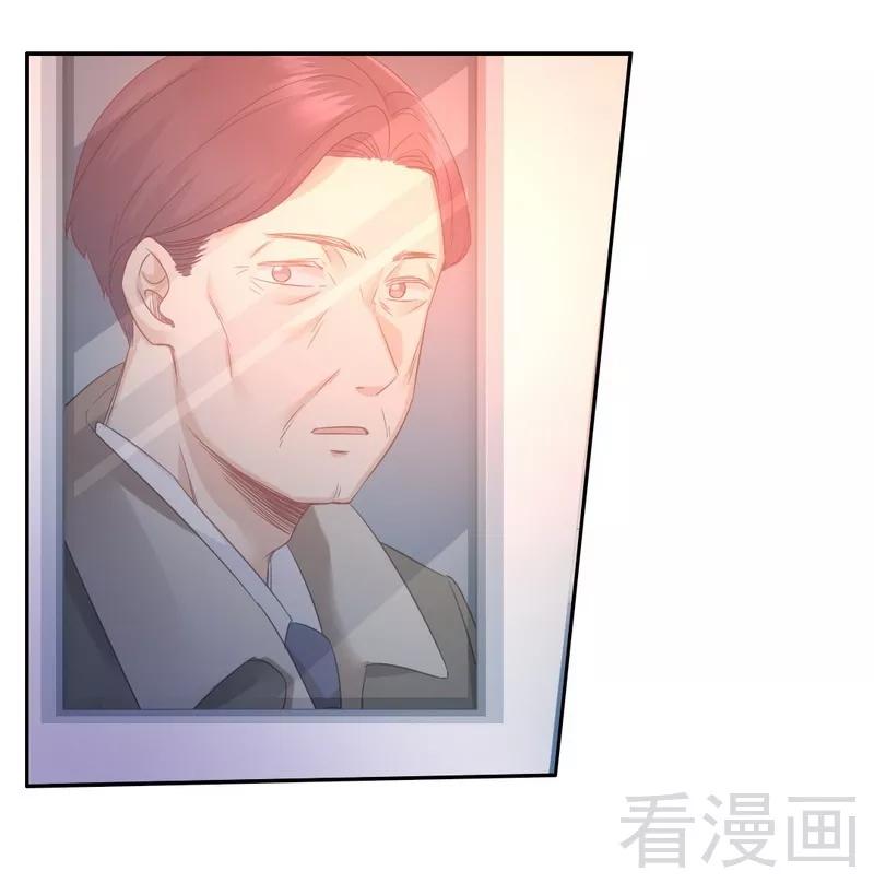 第74话 转移话题的方式-第75话