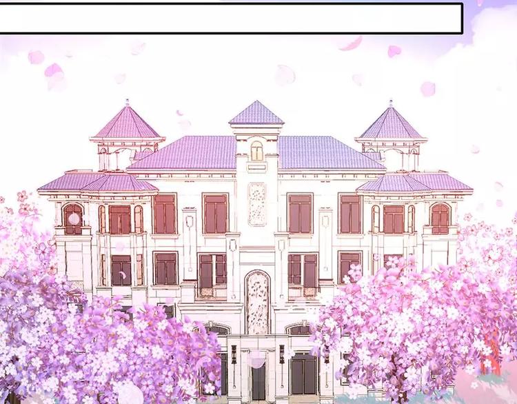 第8话 条件(1/2)-第9话