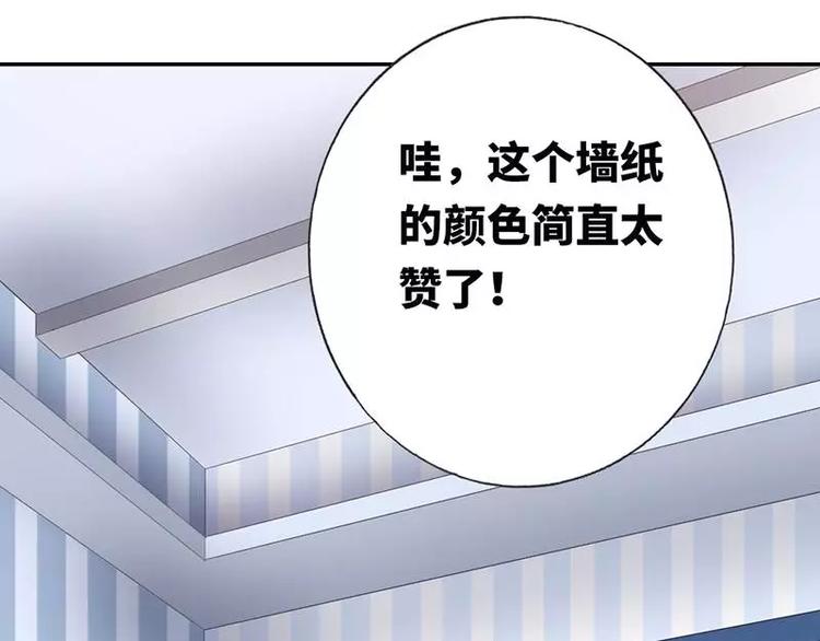第8话 条件(1/2)-第9话