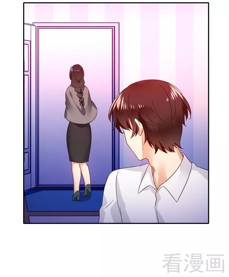 第86话 那么爱你-第87话