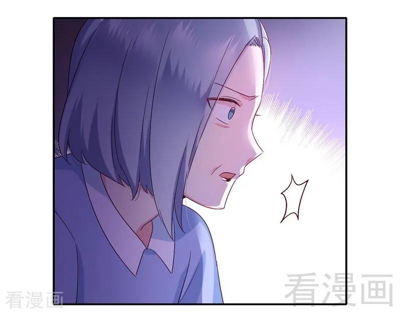第92话 往日恩怨-第93话