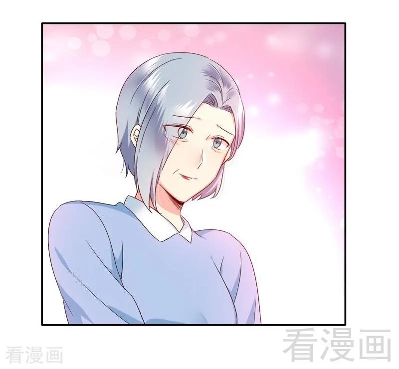 第92话 往日恩怨-第93话